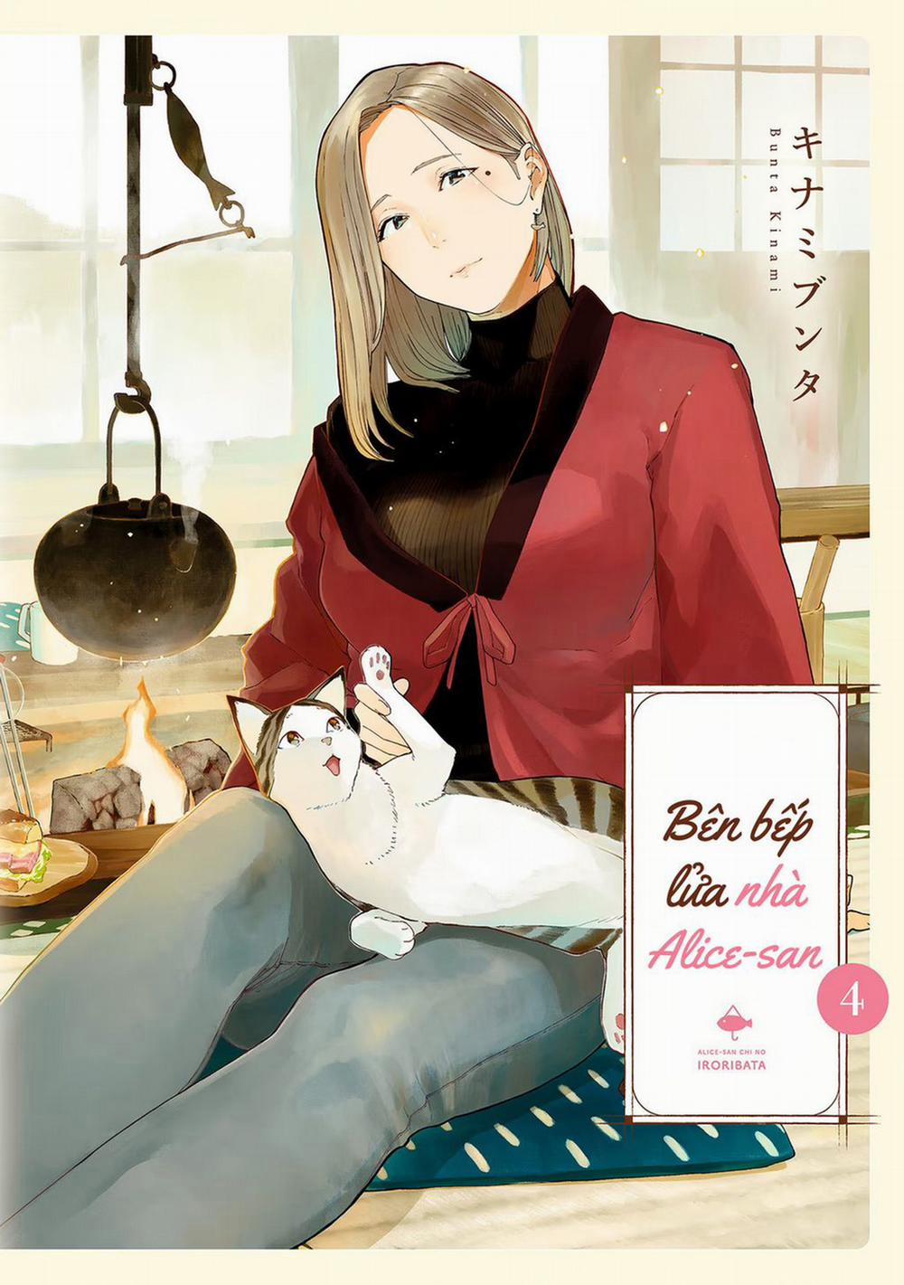 manhwax10.com - Truyện Manhwa Bên Bếp Lửa Nhà Alice-San Chương Chuong 22 Trang 1