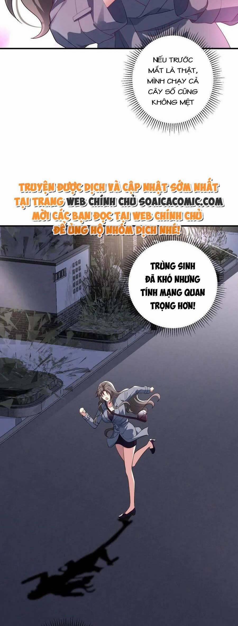 manhwax10.com - Truyện Manhwa Bệnh Kiều Lệ Gia Được Ta Sủng Ái Nên Kiêu Chương 1 Trang 9