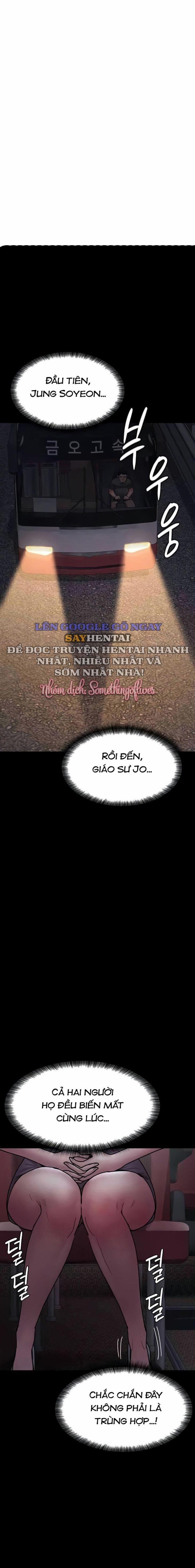 manhwax10.com - Truyện Manhwa Bệnh viện dâm ô Chương 61 Trang 1