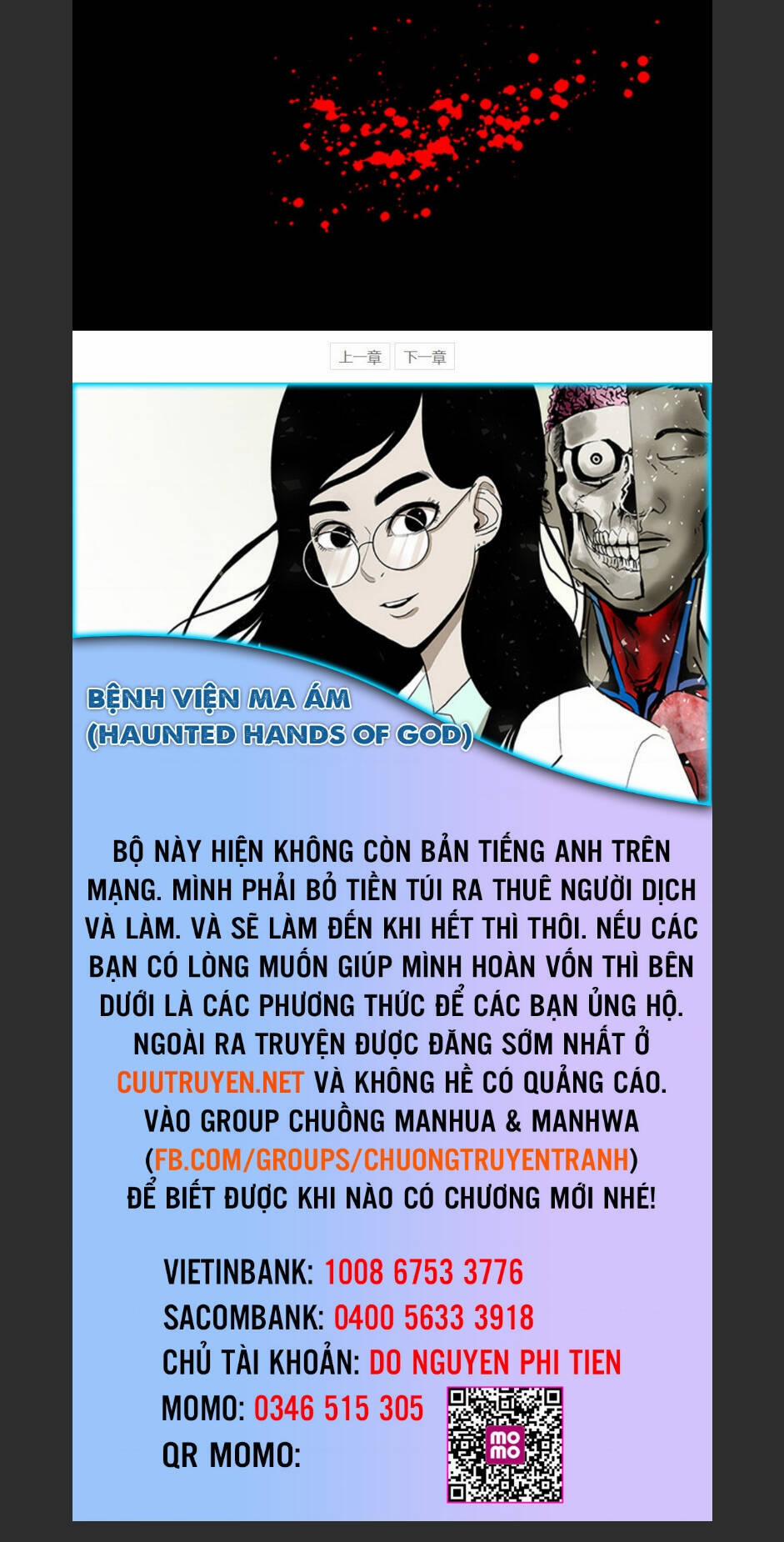 manhwax10.com - Truyện Manhwa Bệnh Viện Ma Ám Chương 67 Trang 72