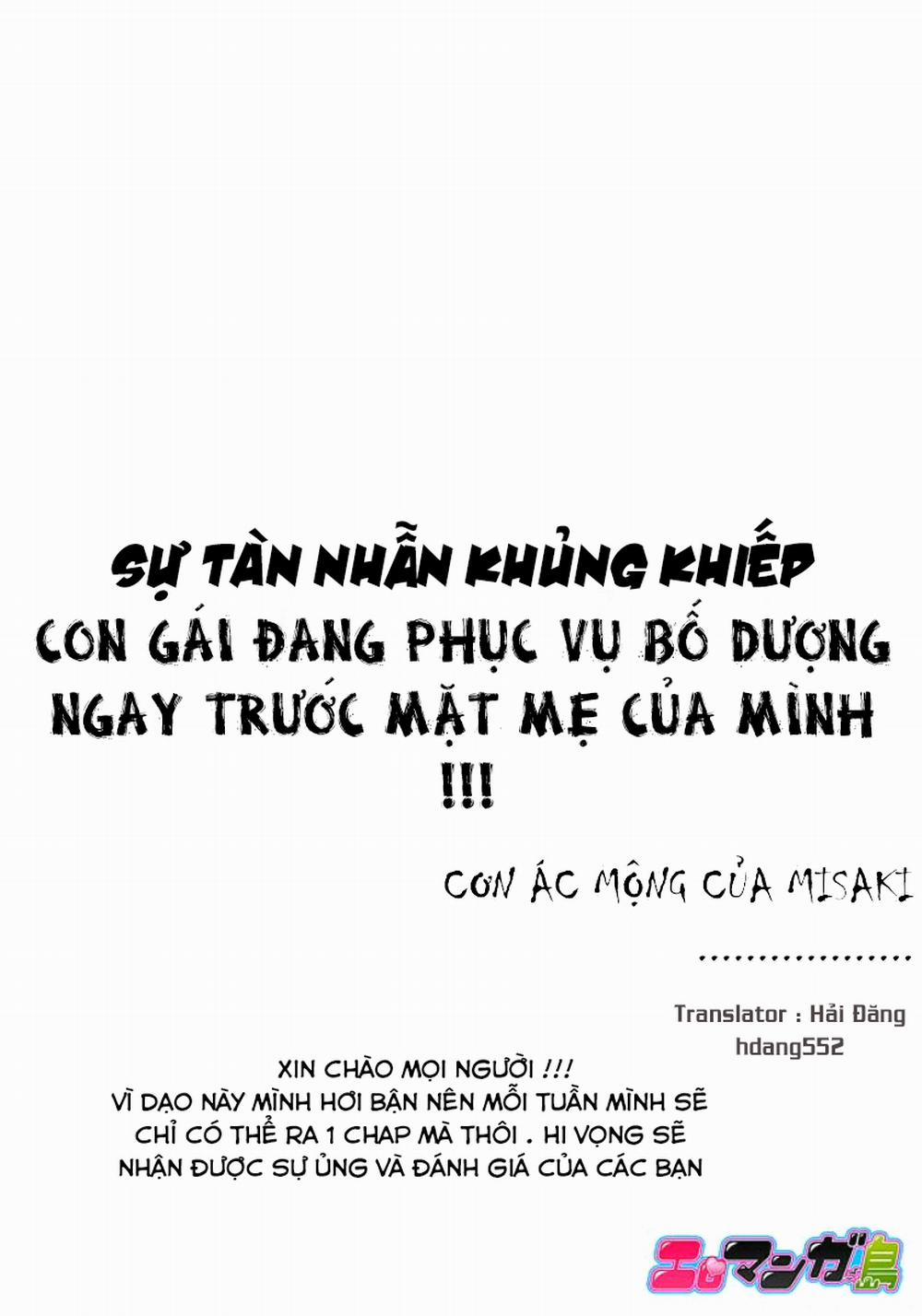 Bị cưỡng bức bởi tên bố dượng và anh trai , chạm sâu đến trong cùng của tôi............. Chương 2 0 S nh n nh c c a Misaki Trang 5