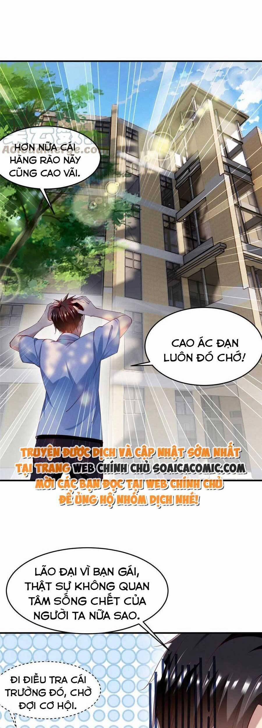 manhwax10.com - Truyện Manhwa Bị Ép Yêu Sếp Mỗi Ngày Chương 66 Trang 2