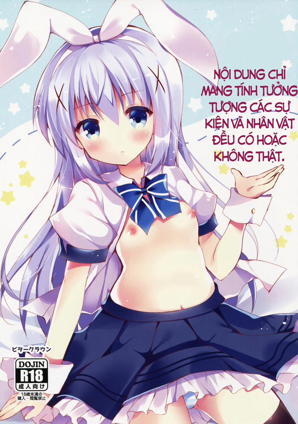 manhwax10.com - Truyện Manhwa Bí mật của Chino-chan (Gochuumon wa usagi desu ka?) Chương Oneshot Trang 2