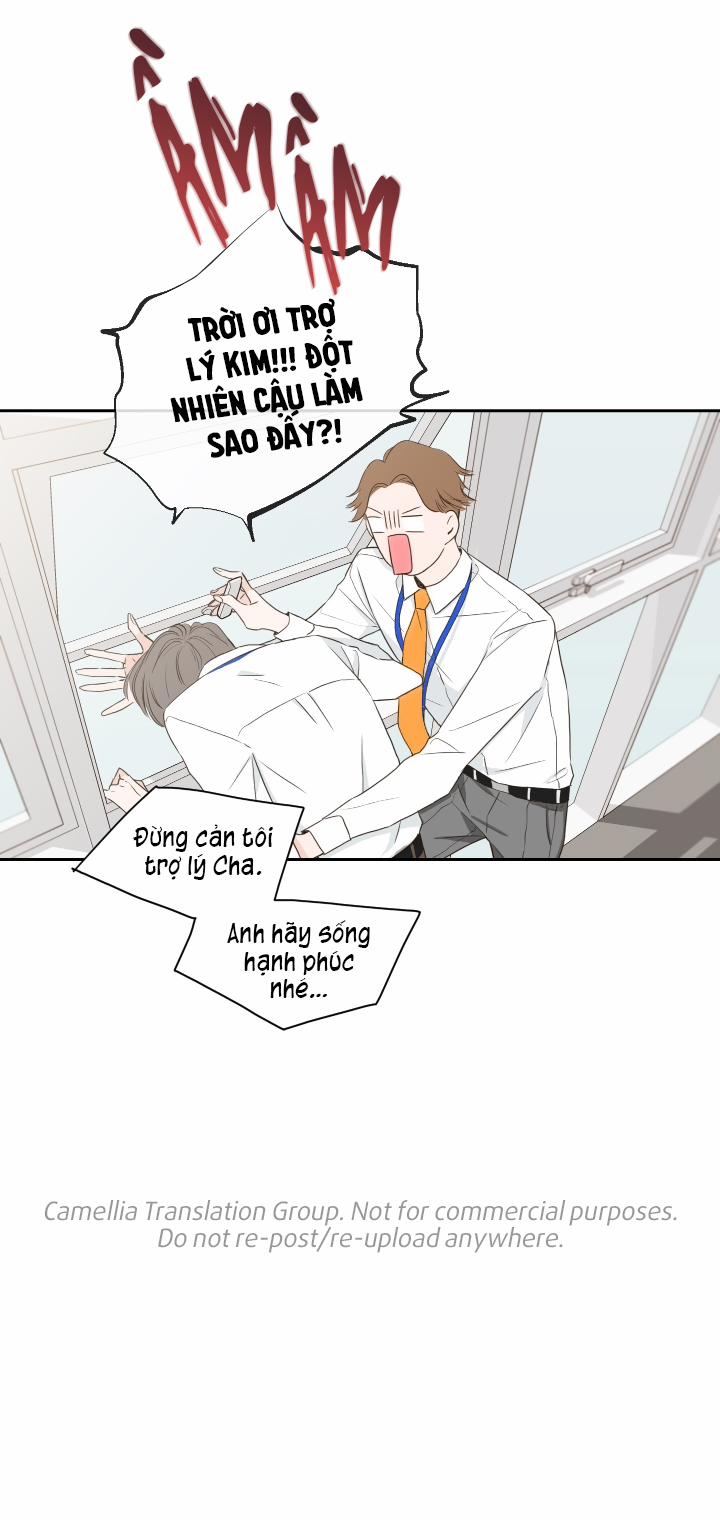 manhwax10.com - Truyện Manhwa Bí Mật Của Nhân Viên K Chương 1 Trang 38