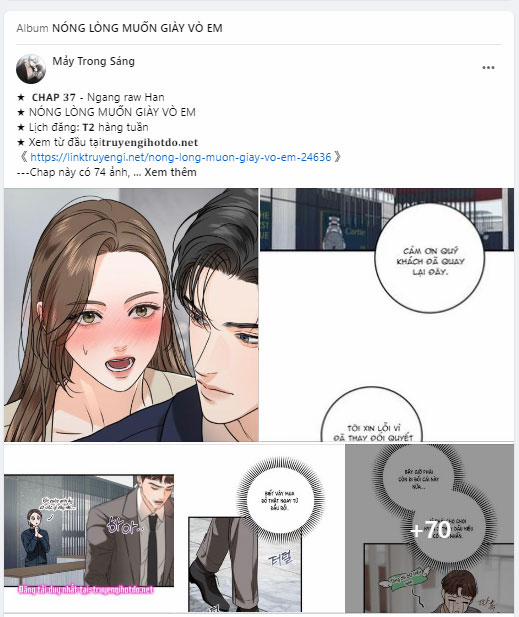 manhwax10.com - Truyện Manhwa Bí Mật Của Quý Cô Chương 96 1 Trang 41