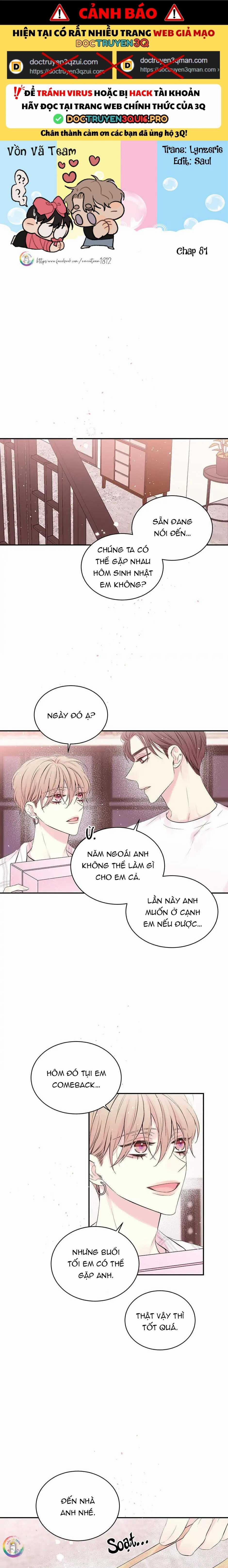 manhwax10.com - Truyện Manhwa Bí Mật Của Tôi Chương 81 Trang 1