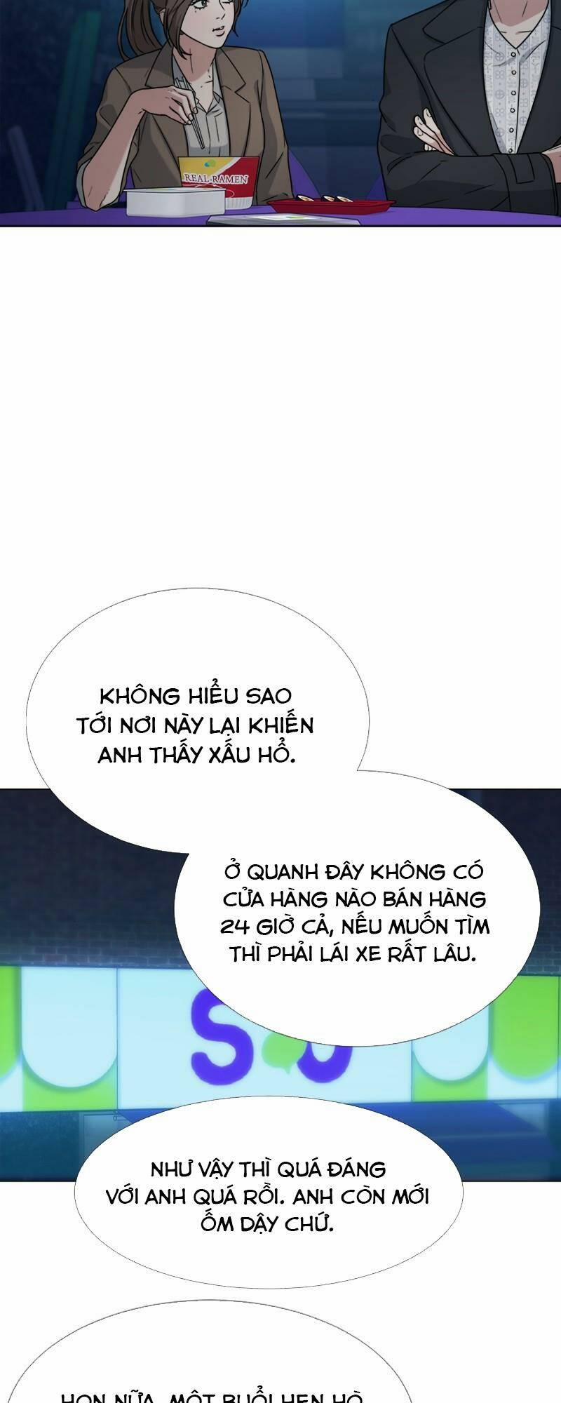 manhwax10.com - Truyện Manhwa Bí Mật Đằng Sau Người Đàn Ông Ấy Chương 21 Trang 11