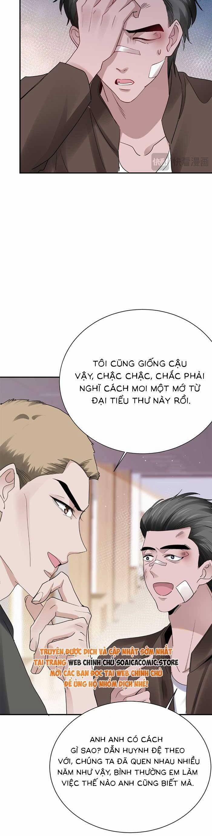 manhwax10.com - Truyện Manhwa Bí Mật Nhỏ Của Ngỗng Trắng Chương 4 Trang 30