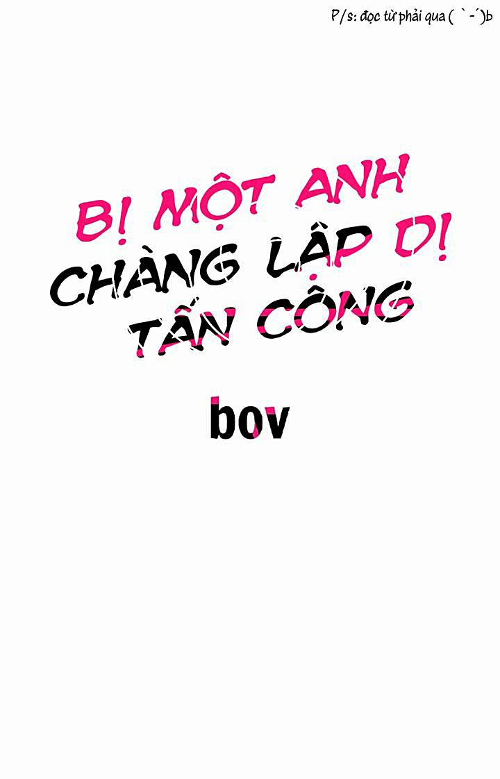 manhwax10.com - Truyện Manhwa Bị Một Anh Chàng Lập Dị Tấn Công Chương 75 Trang 2