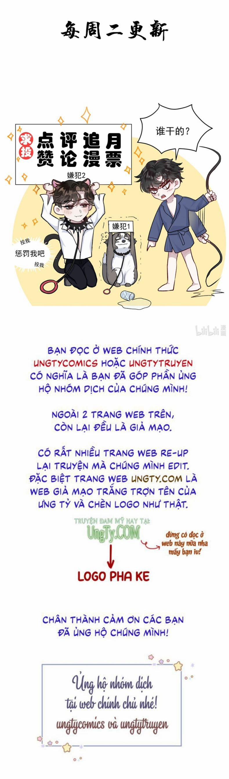 manhwax10.com - Truyện Manhwa Bì Nang Chương 11 Trang 49