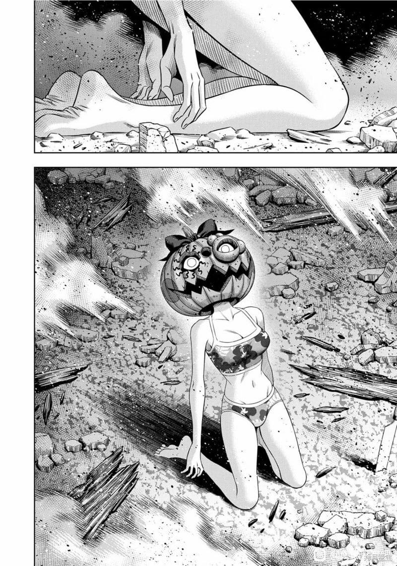 manhwax10.com - Truyện Manhwa Bí Ngô Cuồng Sát – Pumpkin Night Chương 104 Trang 20