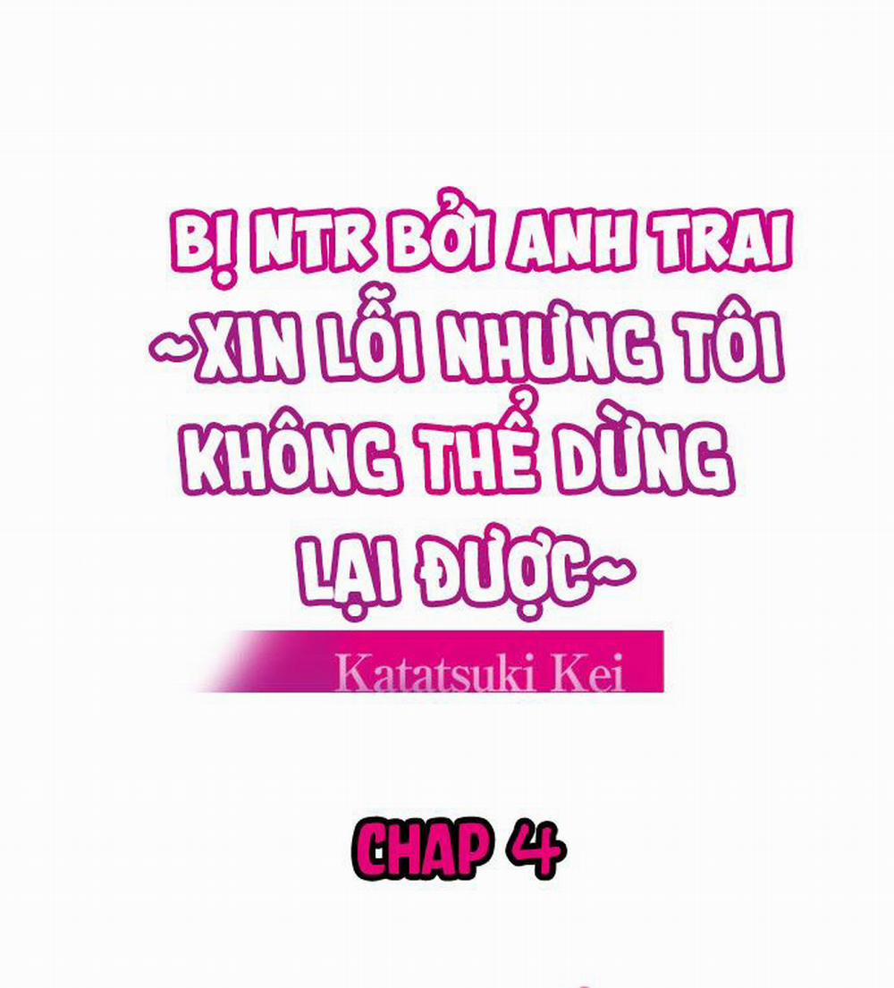 manhwax10.com - Truyện Manhwa Bị NTR bởi anh trai ~Xin lỗi nhưng tôi không thể dừng lại đc~ Chương 4 Trang 3