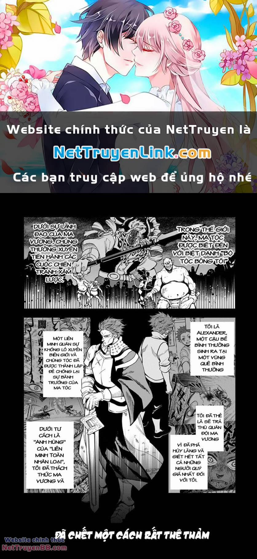 manhwax10.com - Truyện Manhwa Biên Niên Sử Lật Đổ Ma Quốc Của Thất Hoàng Tử Ma Tộc Jilbagias Chương 5 Trang 1