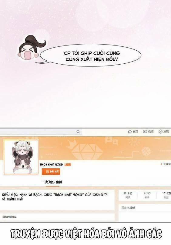 manhwax10.com - Truyện Manhwa Biểu Diện Quan Hệ Nam Đoàn Chương 23 Trang 17