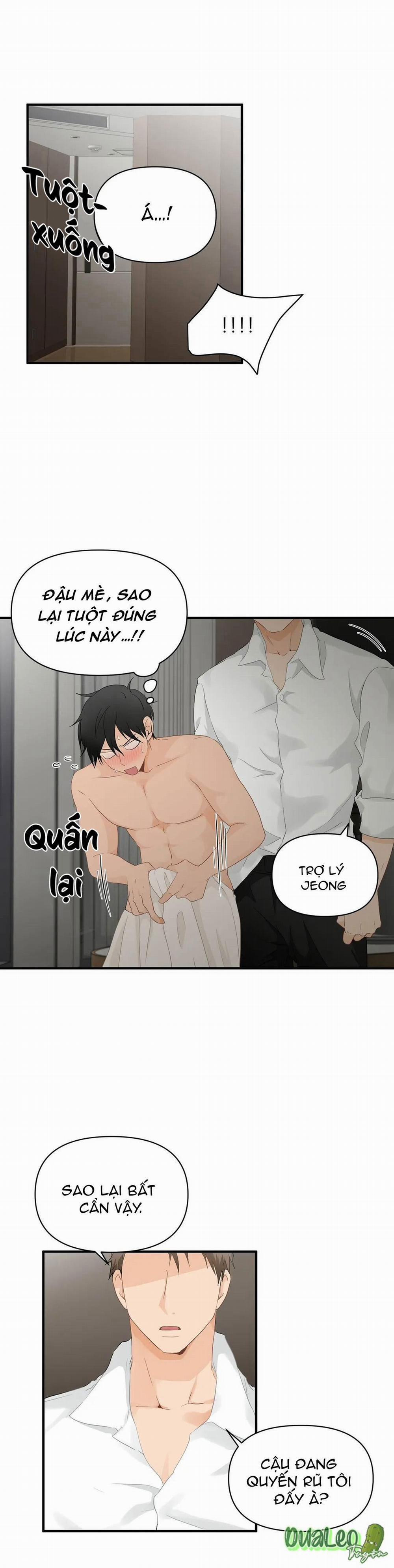 manhwax10.com - Truyện Manhwa Big and big Chương 18 Trang 1