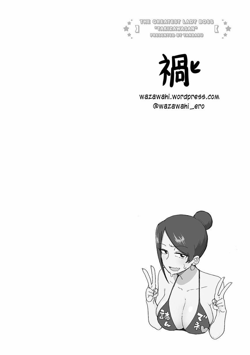 manhwax10.com - Truyện Manhwa Bijin Onna Joushi Takizawa-San Chương 17 Trang 7