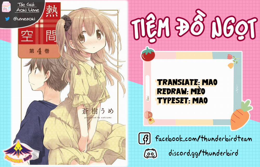 manhwax10.com - Truyện Manhwa Binetsu Kuukan Chương 12 5 Trang 1