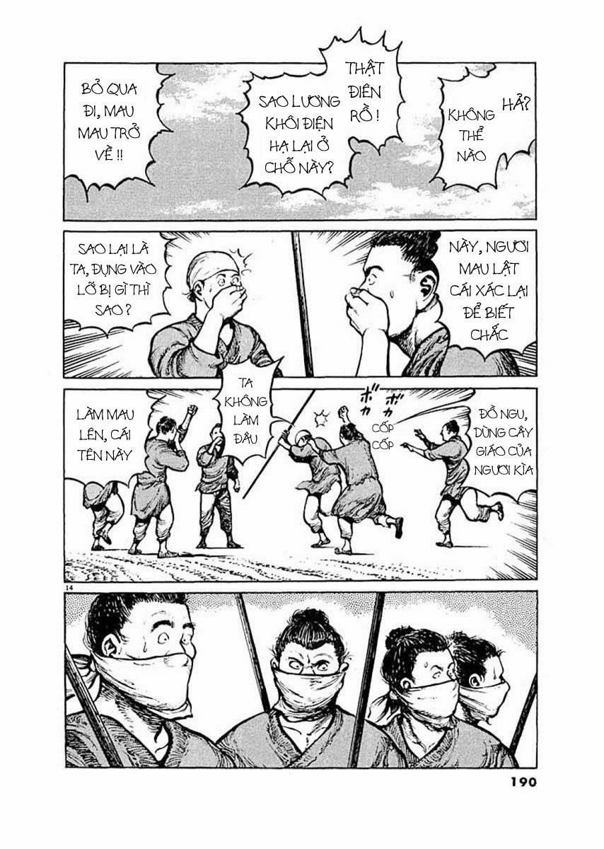 manhwax10.com - Truyện Manhwa Binh Pháp Mặc Công Chương 29 Trang 14