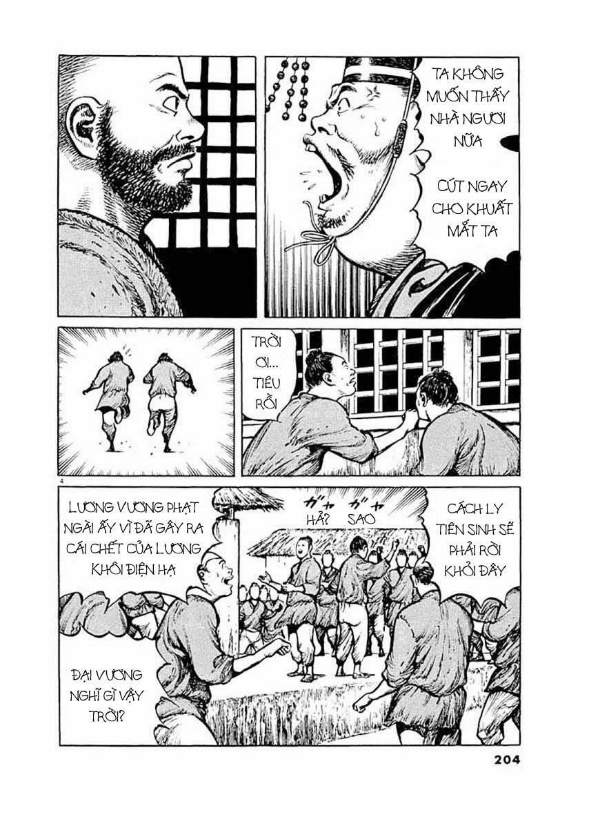 manhwax10.com - Truyện Manhwa Binh Pháp Mặc Công Chương 30 Trang 5