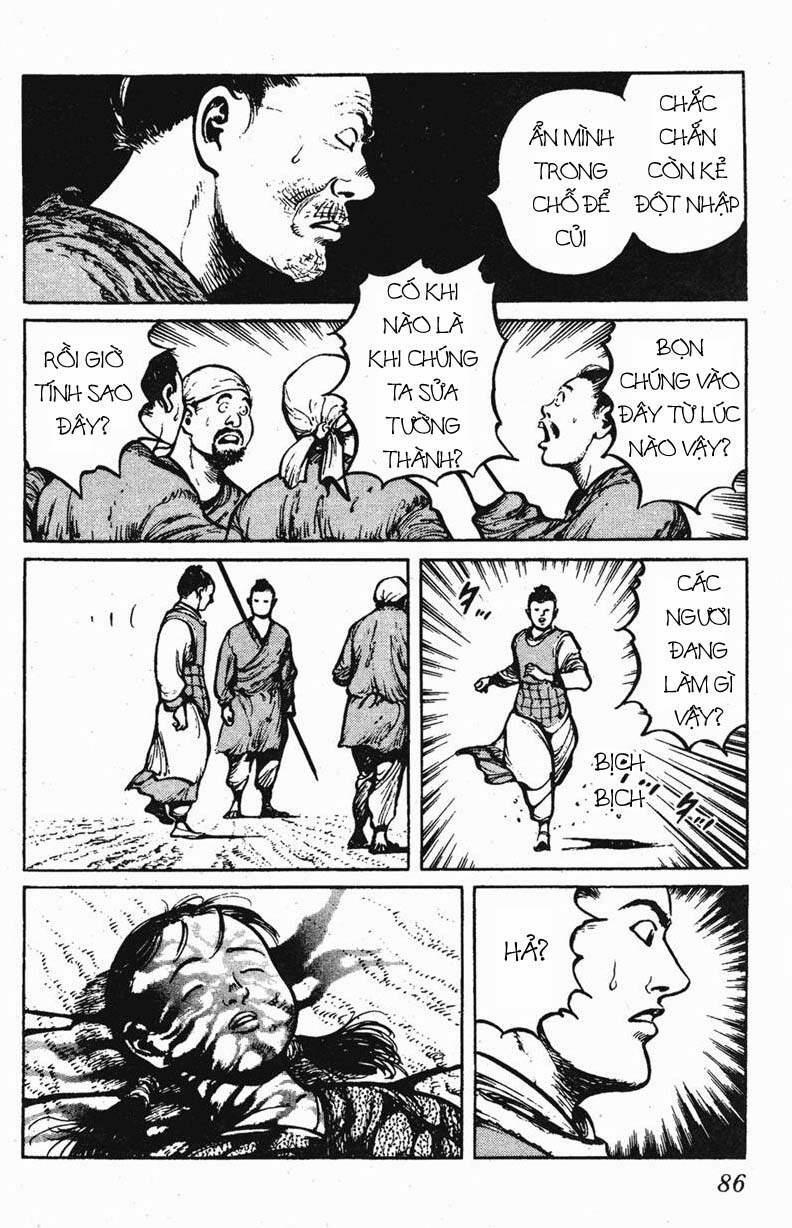 manhwax10.com - Truyện Manhwa Binh Pháp Mặc Công Chương 31 Trang 17