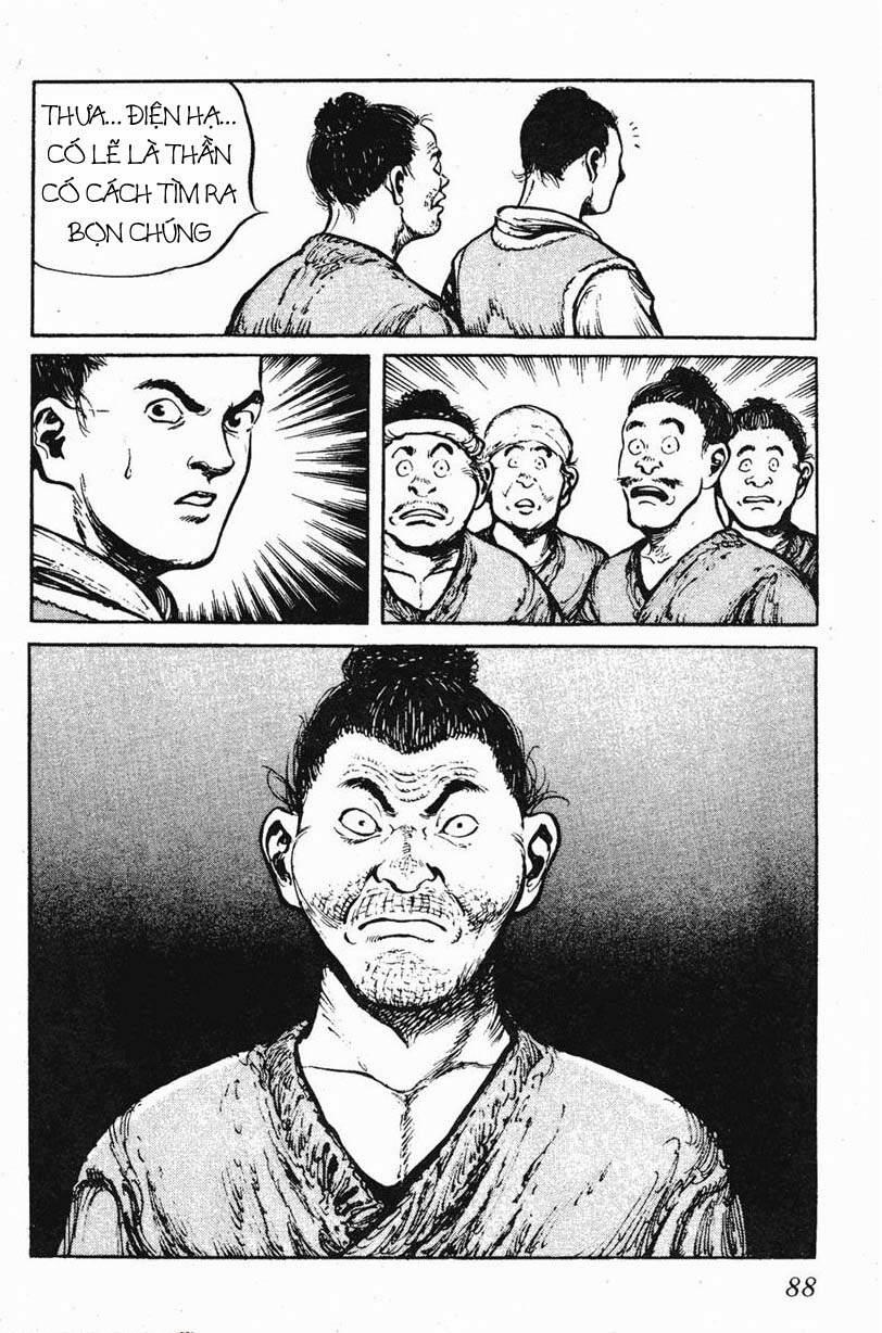 manhwax10.com - Truyện Manhwa Binh Pháp Mặc Công Chương 31 Trang 19