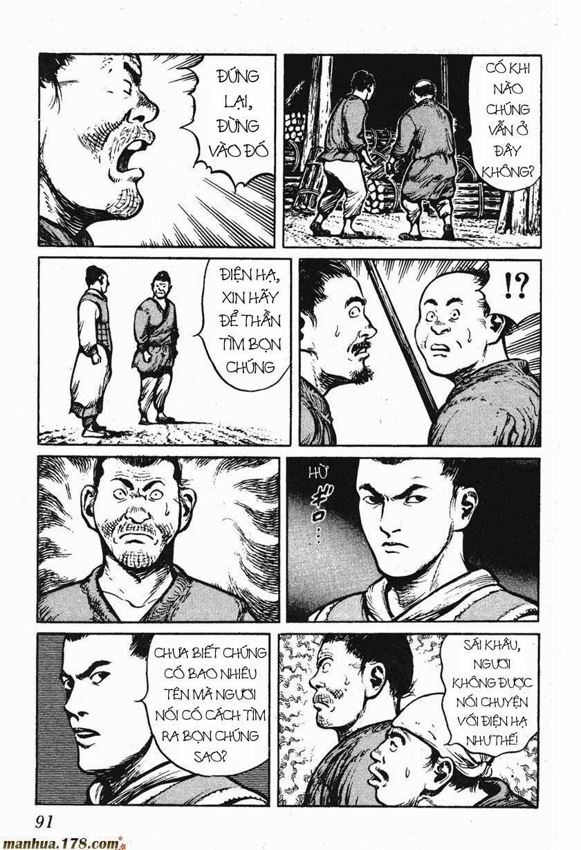 manhwax10.com - Truyện Manhwa Binh Pháp Mặc Công Chương 32 Trang 4