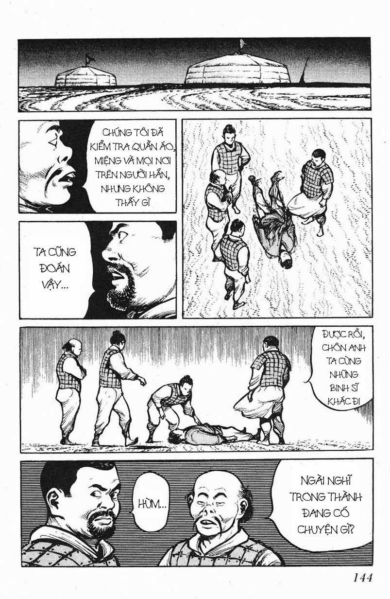 manhwax10.com - Truyện Manhwa Binh Pháp Mặc Công Chương 34 Trang 17