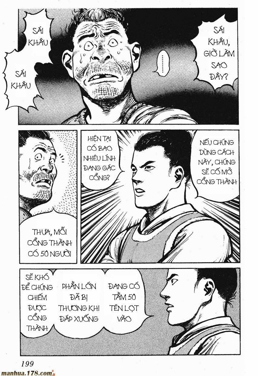 manhwax10.com - Truyện Manhwa Binh Pháp Mặc Công Chương 37 Trang 8