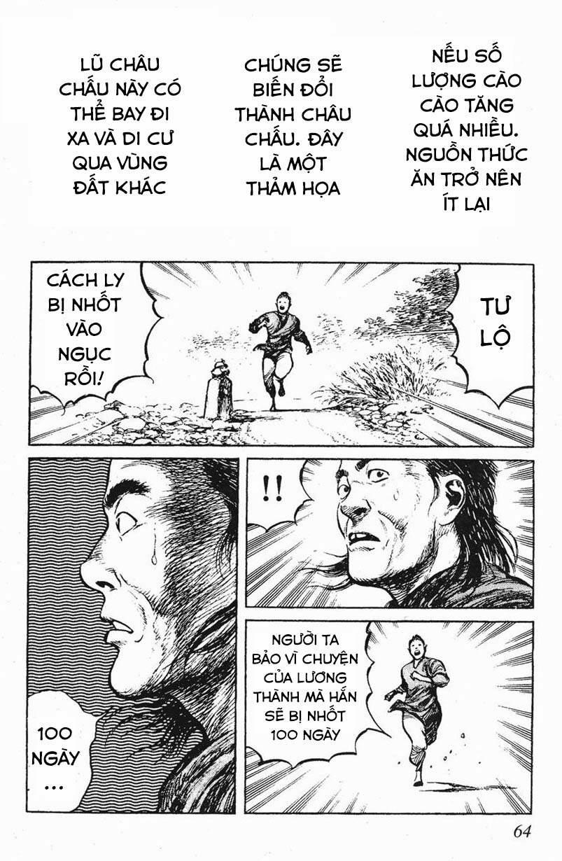 manhwax10.com - Truyện Manhwa Binh Pháp Mặc Công Chương 43 Trang 7