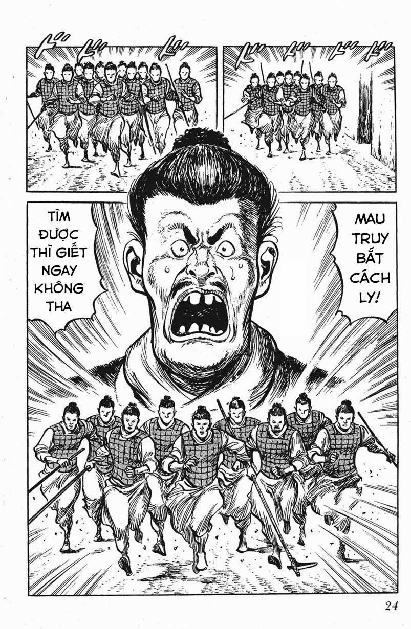 manhwax10.com - Truyện Manhwa Binh Pháp Mặc Công Chương 54 Trang 4