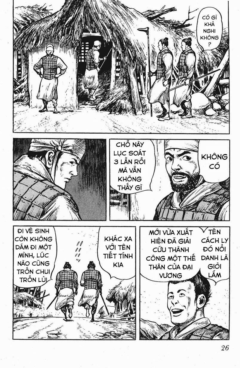 manhwax10.com - Truyện Manhwa Binh Pháp Mặc Công Chương 54 Trang 6