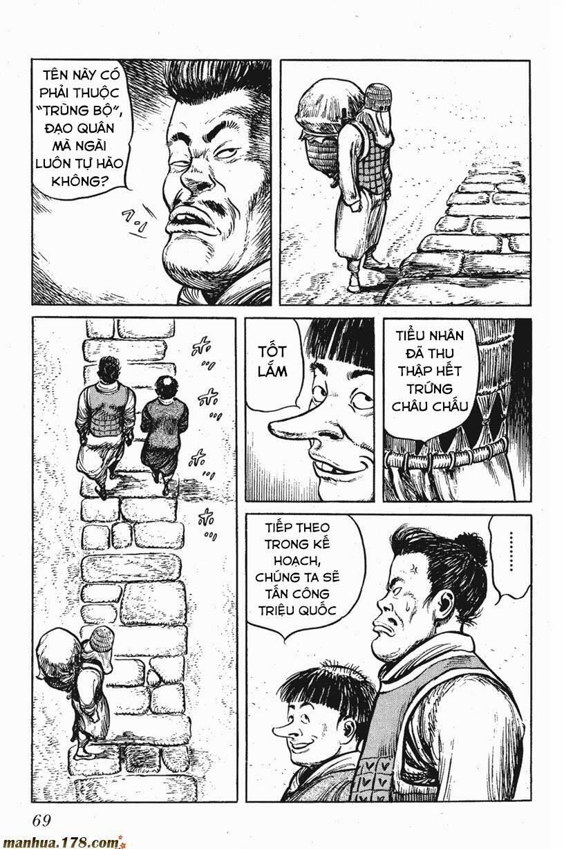 manhwax10.com - Truyện Manhwa Binh Pháp Mặc Công Chương 56 Trang 4