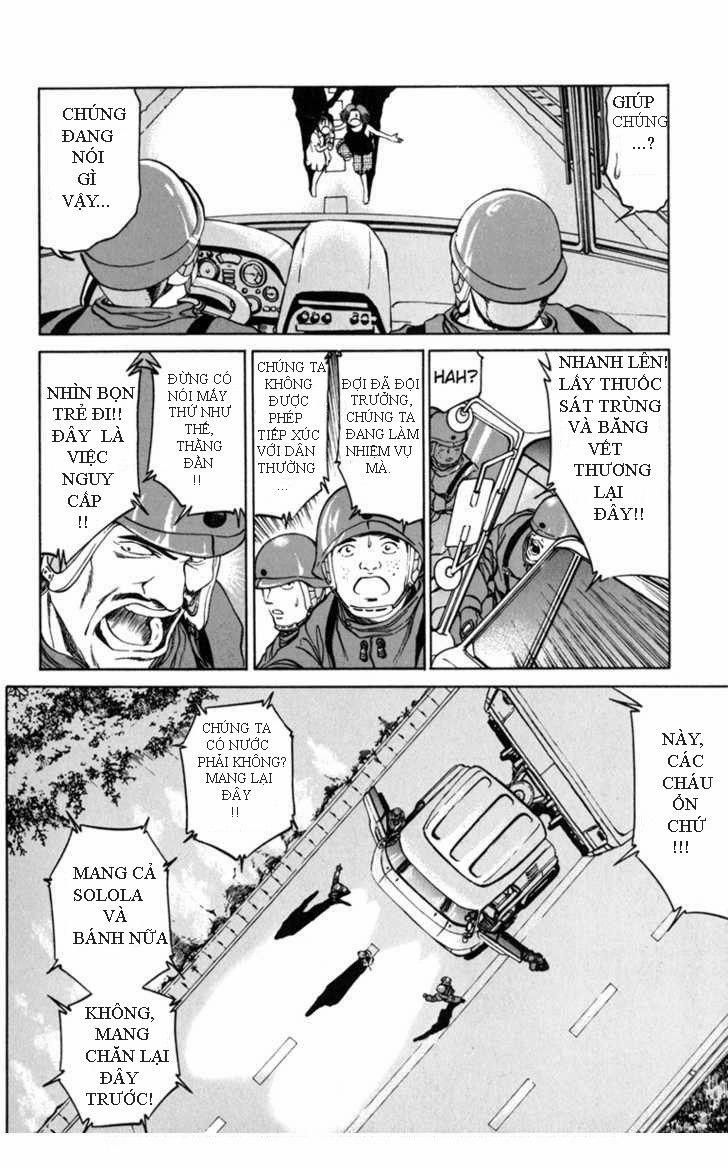 manhwax10.com - Truyện Manhwa Bio-Meat: Nectar Chương 73 Trang 11