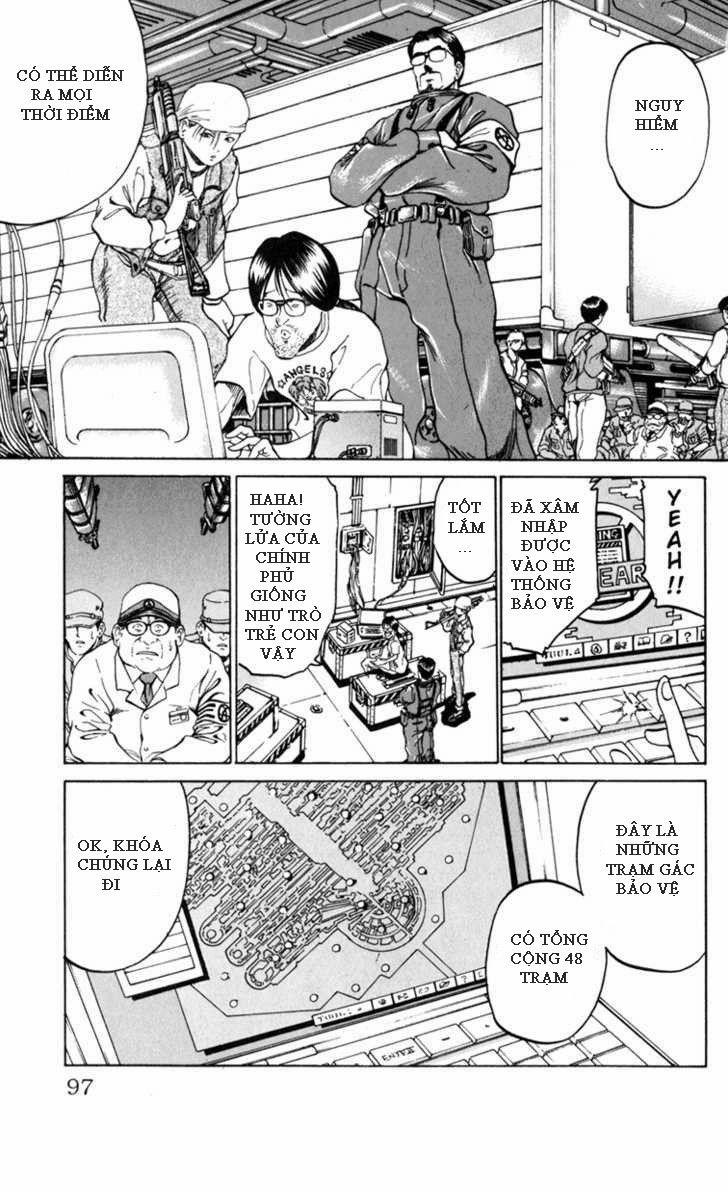 manhwax10.com - Truyện Manhwa Bio-Meat: Nectar Chương 74 Trang 12