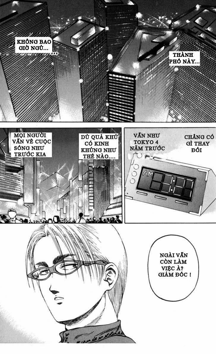 manhwax10.com - Truyện Manhwa Bio-Meat: Nectar Chương 74 Trang 4