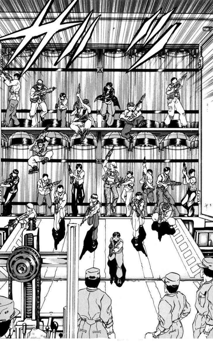manhwax10.com - Truyện Manhwa Bio-Meat: Nectar Chương 74 Trang 10