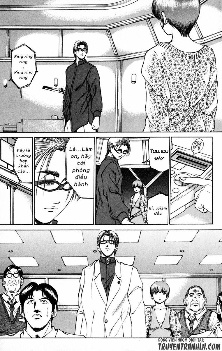 manhwax10.com - Truyện Manhwa Bio-Meat: Nectar Chương 75 Trang 9