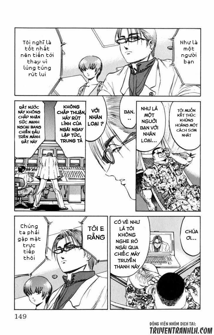 manhwax10.com - Truyện Manhwa Bio-Meat: Nectar Chương 76 Trang 19