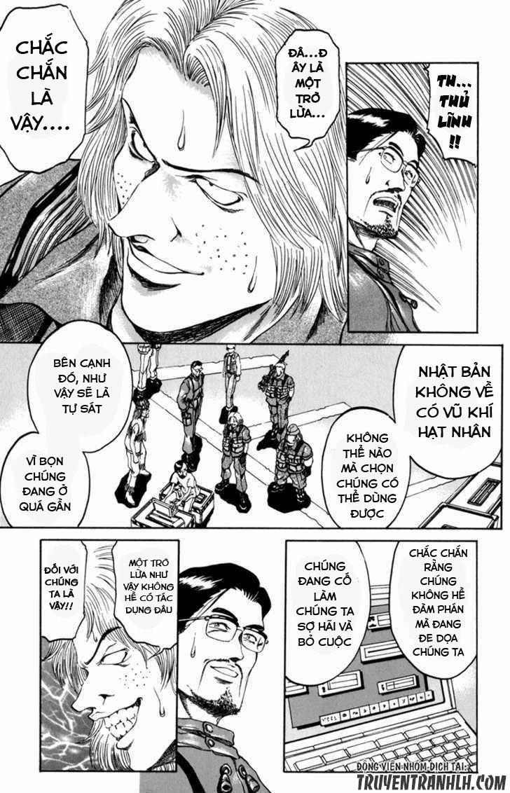 manhwax10.com - Truyện Manhwa Bio-Meat: Nectar Chương 77 Trang 16