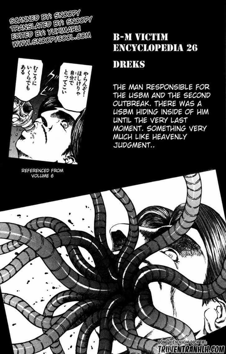 manhwax10.com - Truyện Manhwa Bio-Meat: Nectar Chương 77 Trang 23