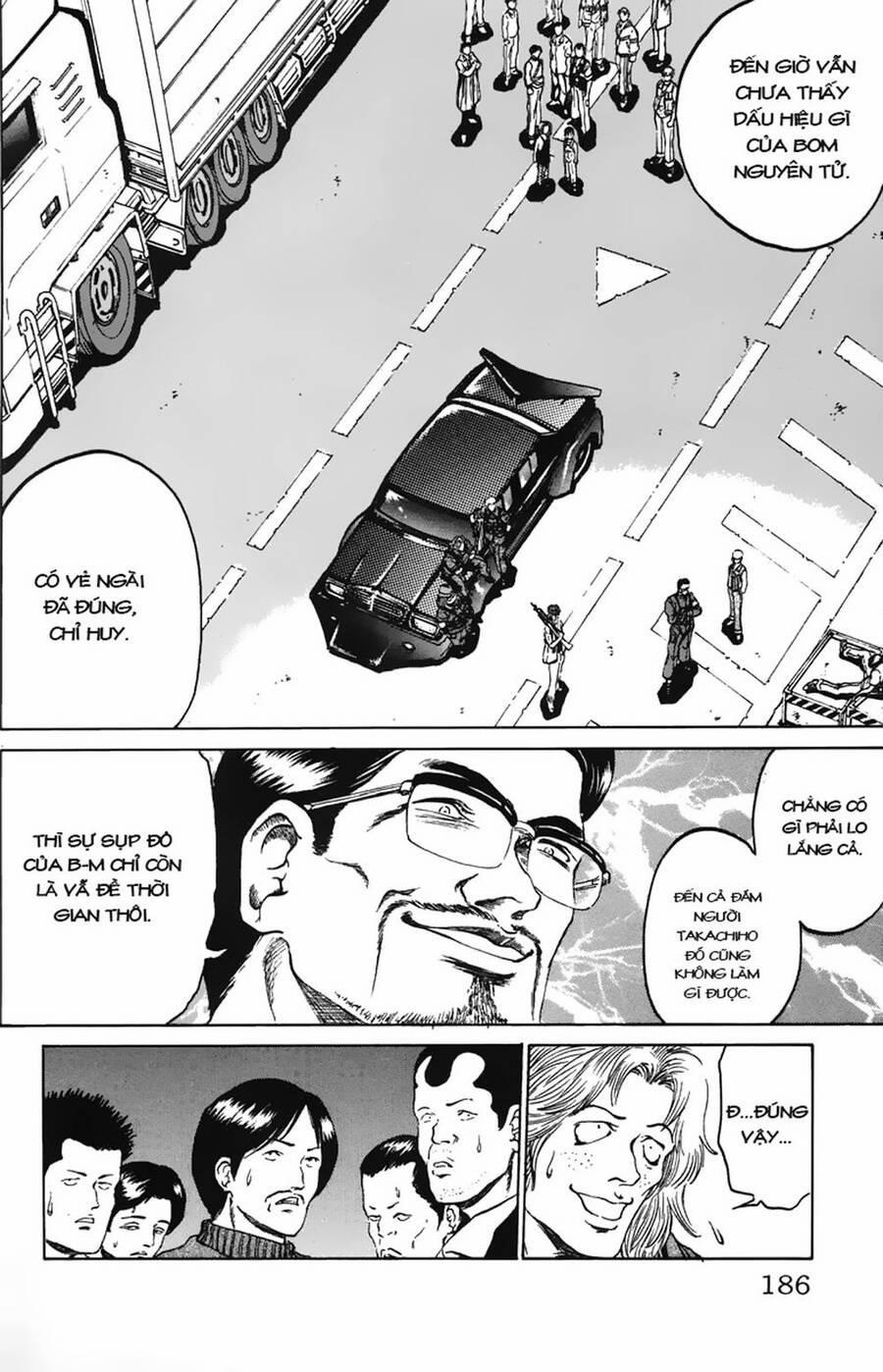 manhwax10.com - Truyện Manhwa Bio-Meat: Nectar Chương 78 Trang 14