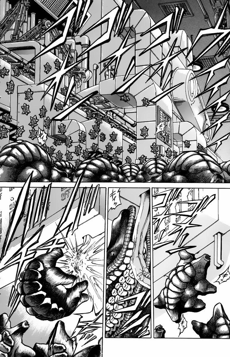 manhwax10.com - Truyện Manhwa Bio-Meat: Nectar Chương 82 Trang 8