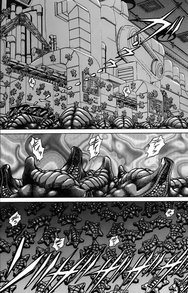 manhwax10.com - Truyện Manhwa Bio-Meat: Nectar Chương 82 Trang 9