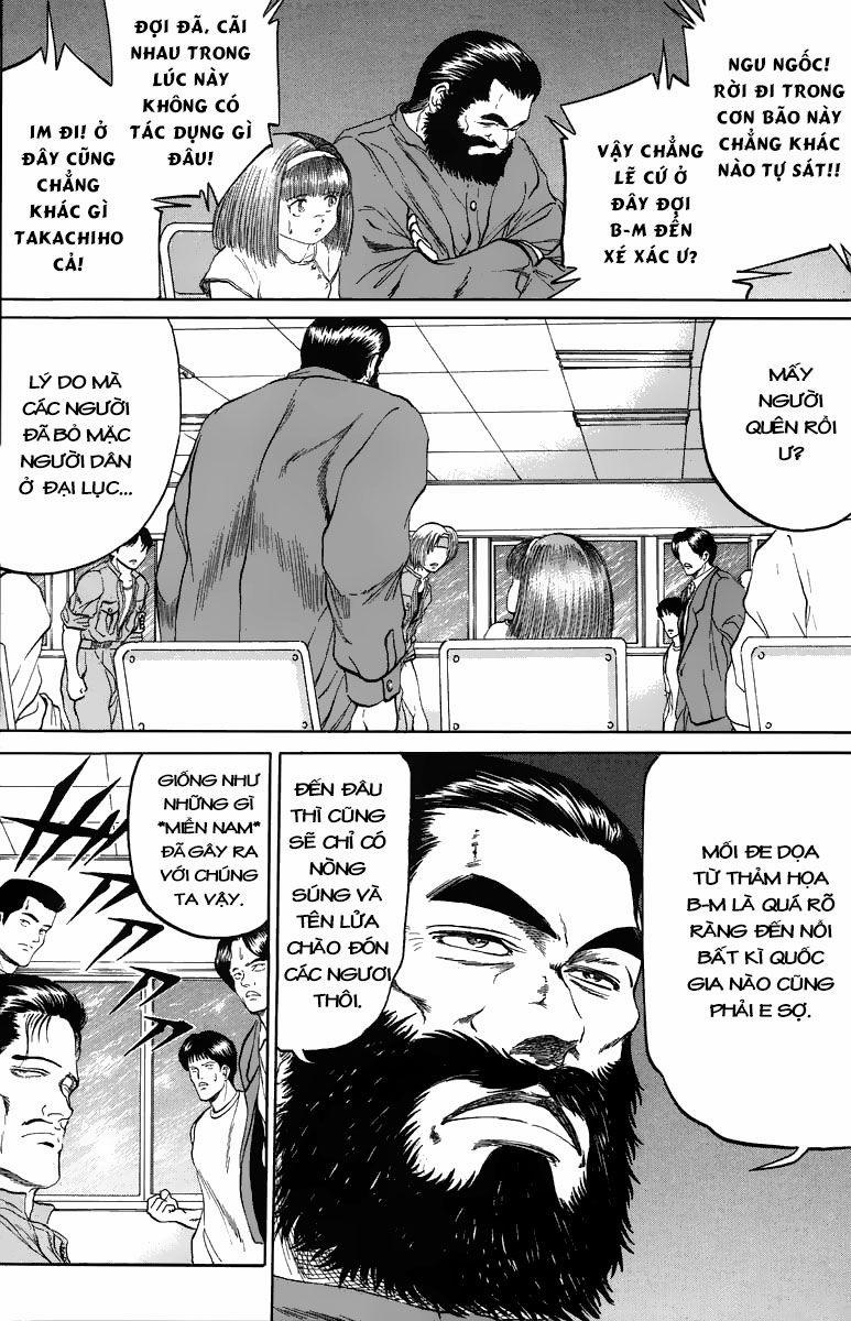 manhwax10.com - Truyện Manhwa Bio-Meat: Nectar Chương 99 Trang 17