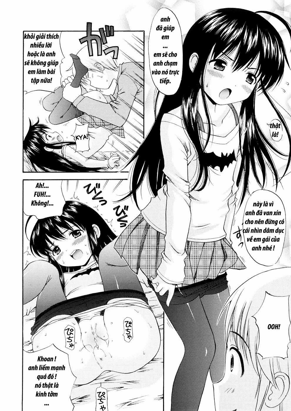 manhwax10.com - Truyện Manhwa Bishoujo Sister Koakumakei Chương 1 Trang 12