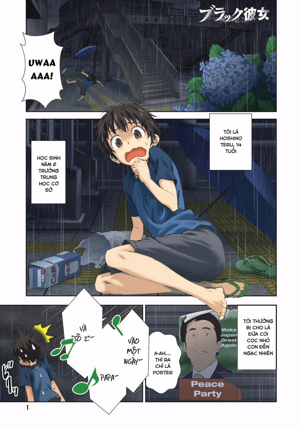 manhwax10.com - Truyện Manhwa Black Kanojo Chương 1 Trang 2