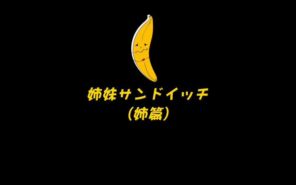 manhwax10.com - Truyện Manhwa Blame the Banana Milk Chương 2 END Trang 95