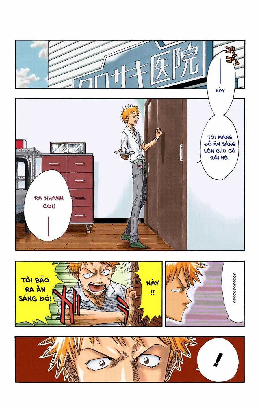 manhwax10.com - Truyện Manhwa Bleach (Full Color) Chương 13 Trang 3