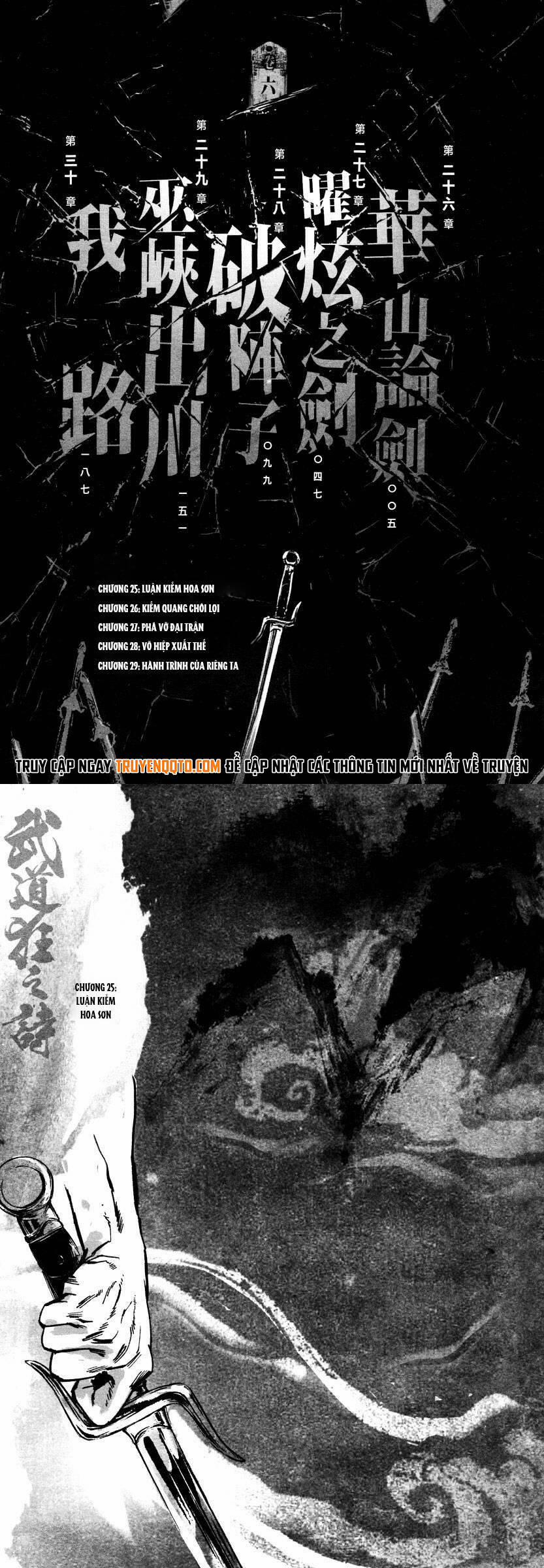 manhwax10.com - Truyện Manhwa Blood And Steel Chương 25 Trang 4