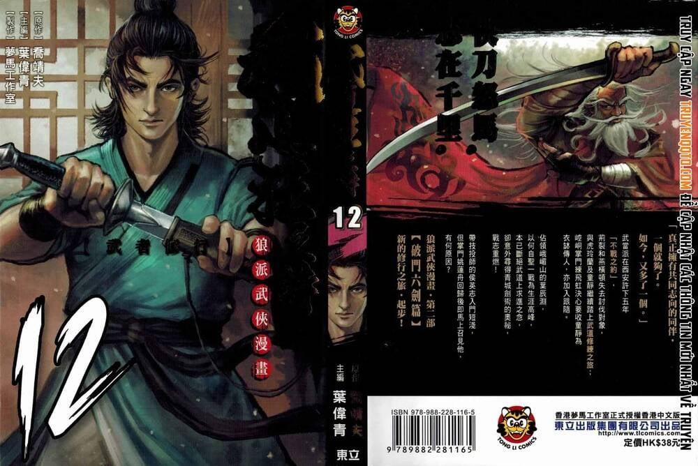 manhwax10.com - Truyện Manhwa Blood And Steel Chương 61 Trang 2